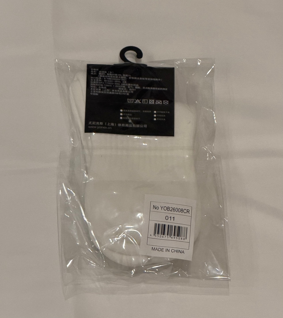 YONEX 四川限定 パンダ刺繍ソックスブラック/ホワイト YOB26007