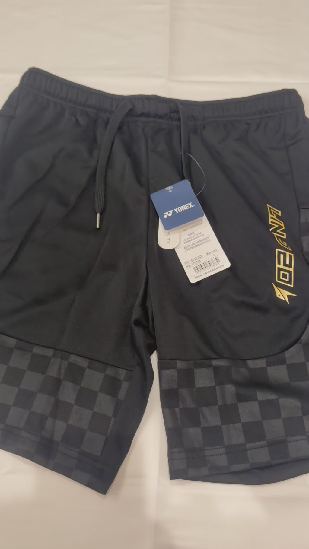 【日本未発売】YONEX（ヨネックス）2025 林丹選手イベント着用モデル ハーフパンツ 15033LD
