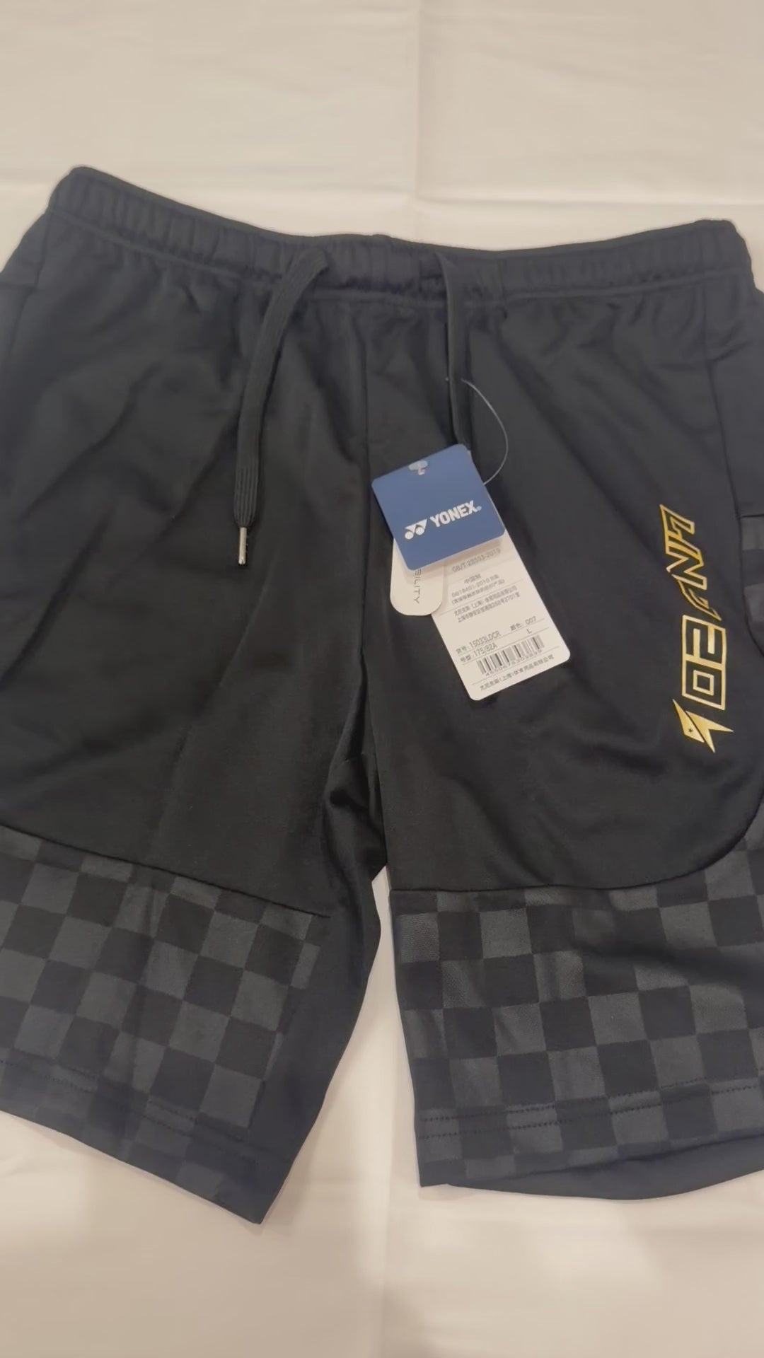 【日本未発売】YONEX（ヨネックス）2025 林丹選手イベント着用モデル ハーフパンツ 15033LD