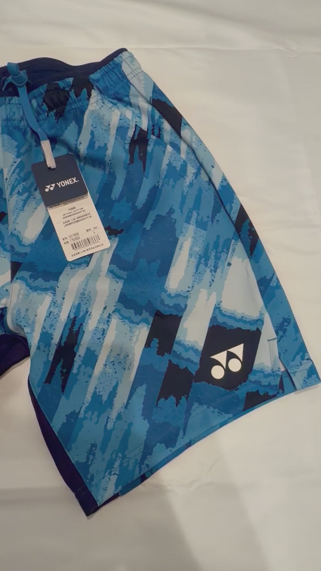 【廃盤限定品】YONEX 中国代表モデル （15176） パープル/ブルー