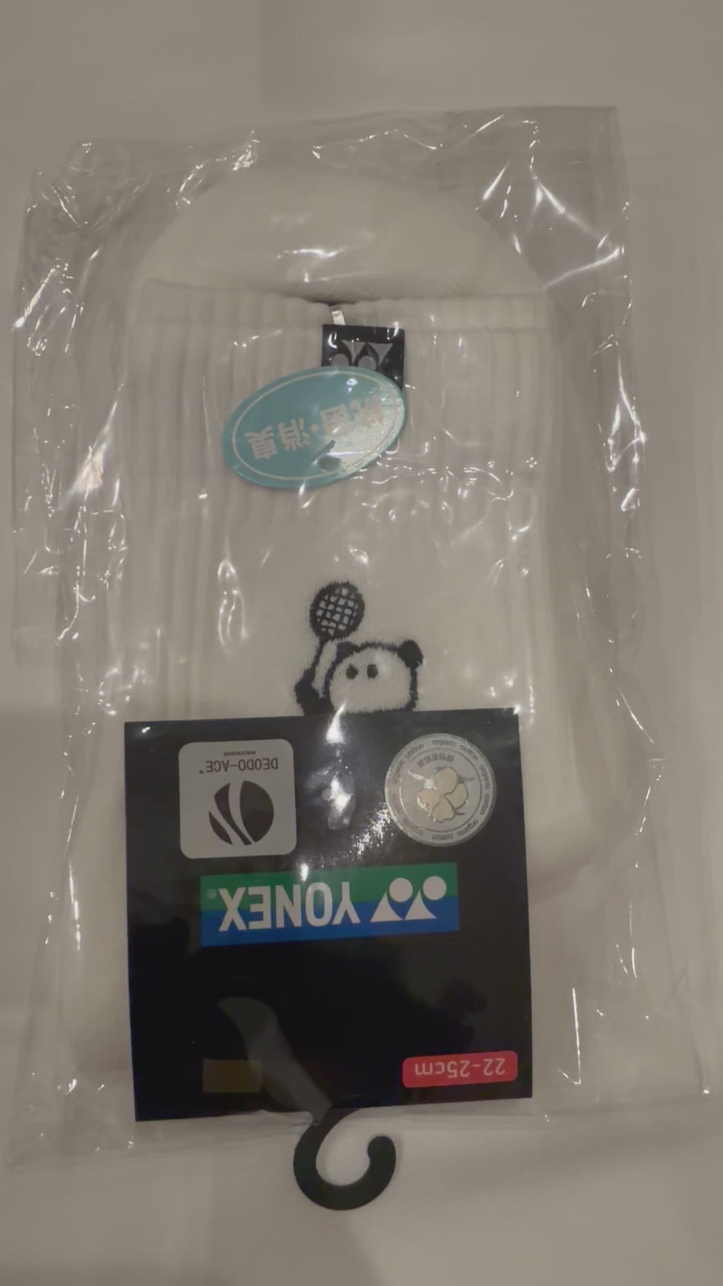 YONEX 四川限定 パンダ刺繍ソックスブラック/ホワイト YOB26007
